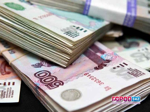 В Пермском крае заработная плата за год выросла более чем на 7%, достигнув размера 32767,40 рублей
