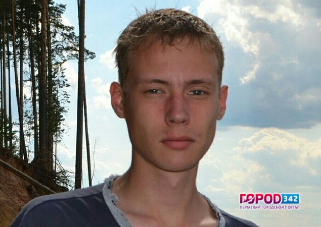 В Пермском крае разыскивают 20-летнего Егора Байдина, пропавшего пять дней назад