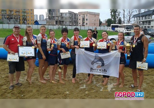 Команда из Перми — победители международного турнира по пляжному регби