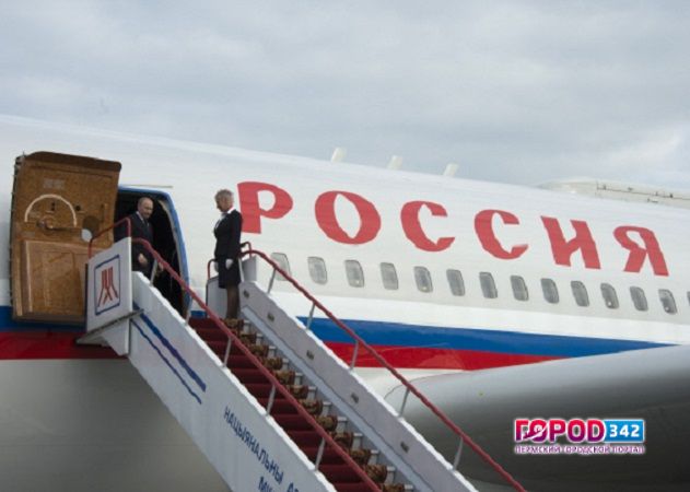 В Пермь прилетел самолет президентского авиаотряда «Россия»