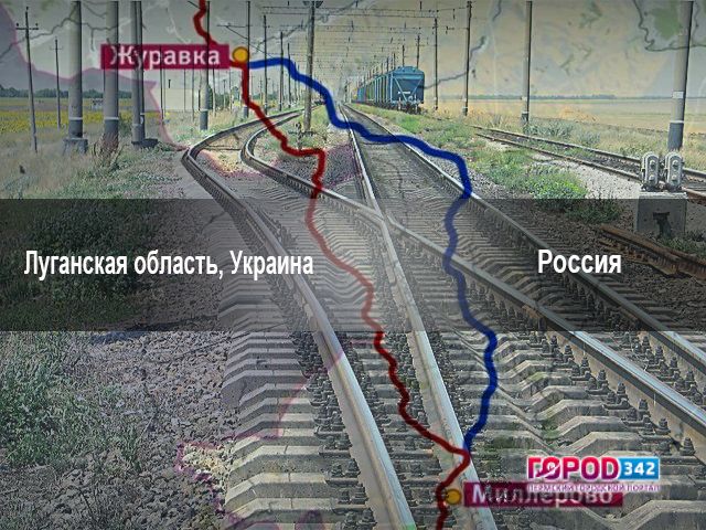 РЖД: Движение поездов в обход Украины начнется в октябре