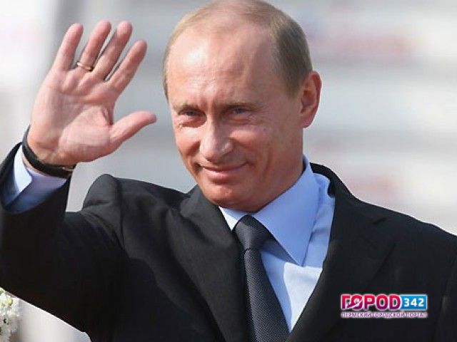 Прибытие президента. Прилет задержался. Пермяки встречают Путина одиночными пикетами