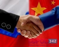 Продукты объединят Россию и Китай
