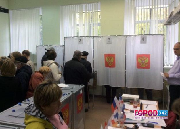 На выборах губернатора Пермского края явка избирателей составила 35%