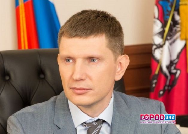 Максим Решетников вступит в должность губернатора Пермского края 18 сентября