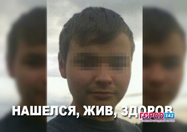 14-летний подросток из деревни Сухобизярка найден. Мальчик заблудился в лесу