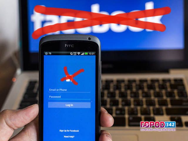 Роскомназдор пригрозил Facebook блокировкой, если соцсеть не выполнит закон о личных данных