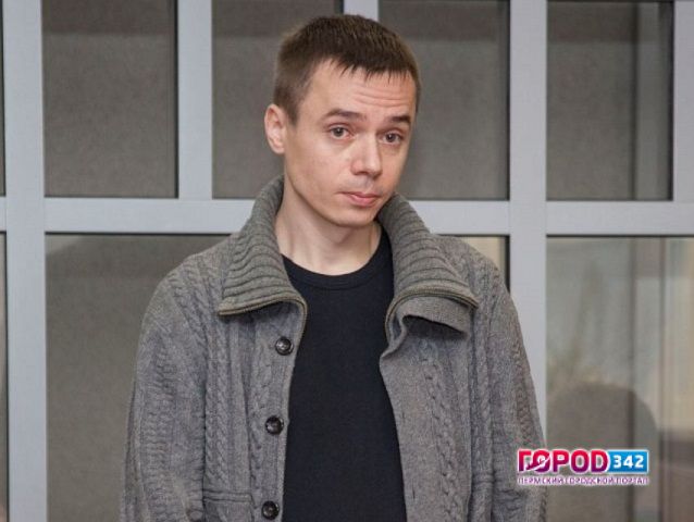 Экс-директор краевого МФЦ Дмитрий Дымбрылов приговорен к трем годам колонии