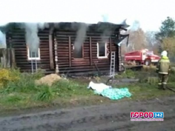 Пожар в Верещагино. Погибли отец и дочь