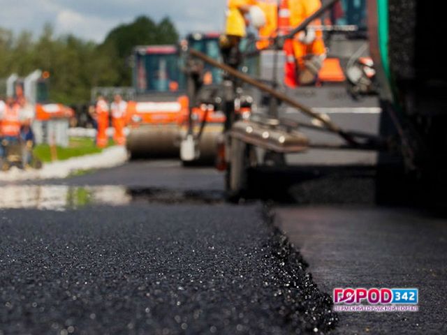 Росавтодор выделит Прикамью в 2018 году 1 млрд рублей на «безопасные и качественные дороги»