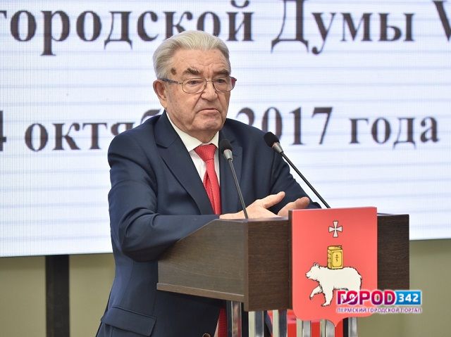 Гимн региона в Пермском крае утвердят до конца года