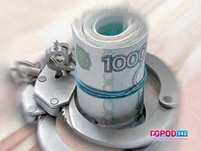 На администрацию города Чайковского завели дело из-за нарушений при продаже земельных участков