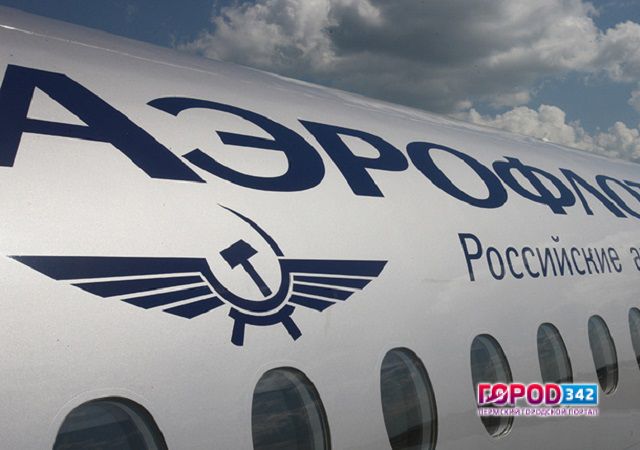 Самолет, вылетевший из Перми в Москву, вынужден был совершить экстренную посадку