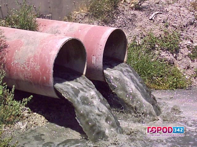 Кишертский МУП «Водоканал» оштрафовали за самовольное пользование водным объектом