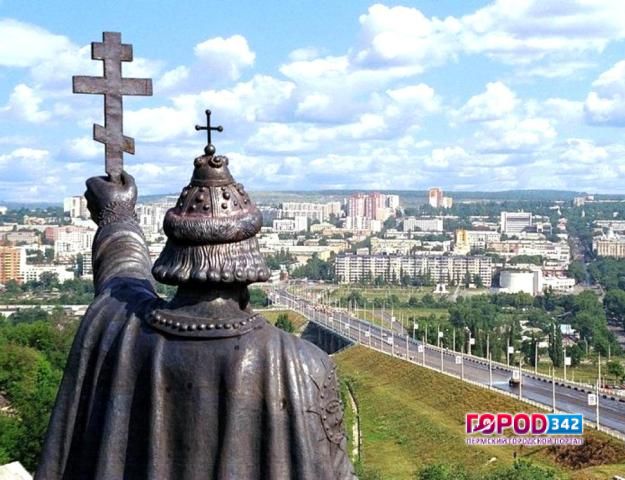 Древний Белгород