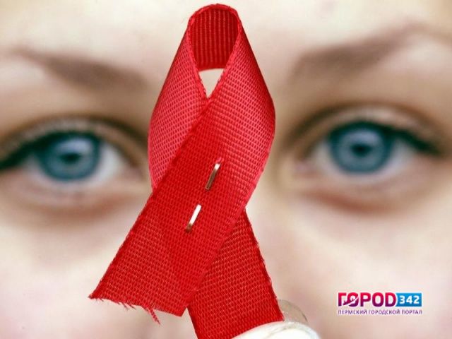 Пермский край занимает 5-е место в России по уровню заболеваемости ВИЧ