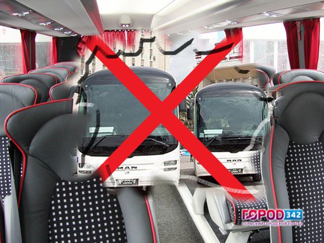 Минтранс Прикамья отменил девять автобусных маршрутов