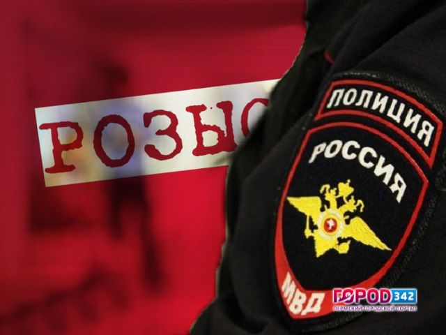 МВД намерено платить до 3 млн рублей и более за помощь в поимке преступников. Законопроект