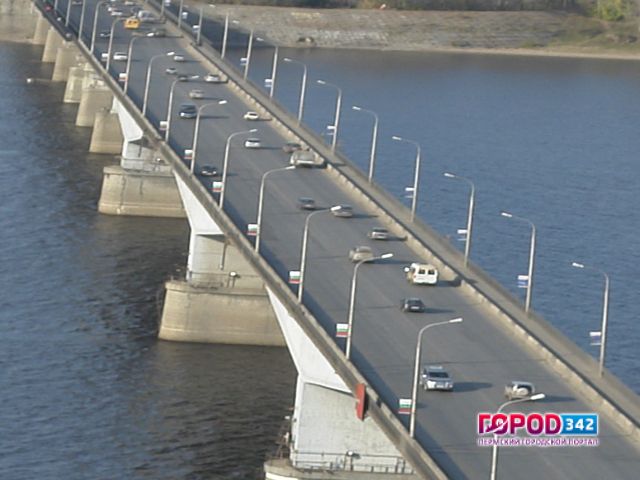 Администрация Перми в третий раз объявила аукцион на ремонт Коммунального моста