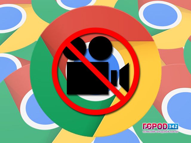 Google Chrome осуществил мечту пользователей: автоматическое воспроизведение видео будет блокироваться