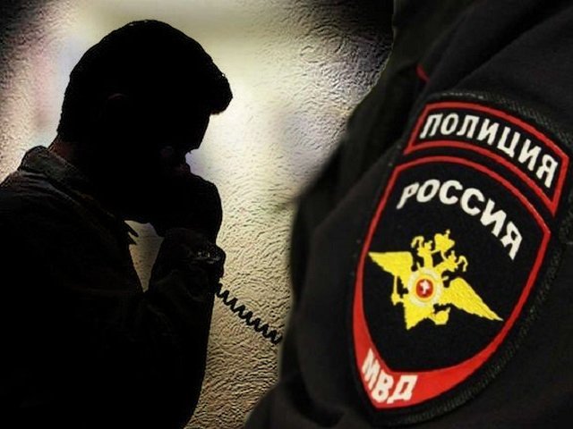 В Перми полиция и ФСБ задержали «телефонного террориста»