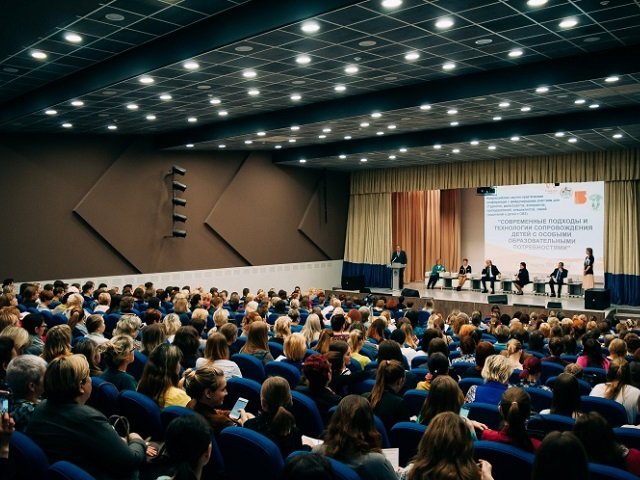 В рамках Проекта «Счастье жить» в Перми пройдут три Всероссийских семинара