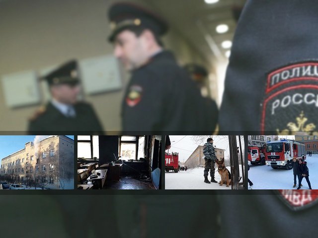 Правоохранительные органы проверят версию взаимосвязи между нападениями на школы в Перми, Челябинской области и Улан-Удэ
