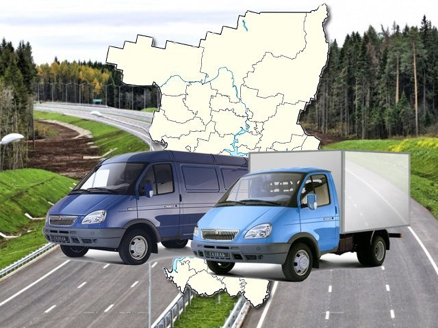 В Пермском крае цены на грузовые перевозки за год выросли в среднем на 32%