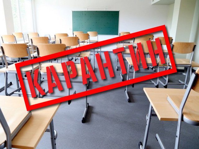 В Перми из-за гриппа и ОРВИ на карантин закрыли 217 классов и школу №114