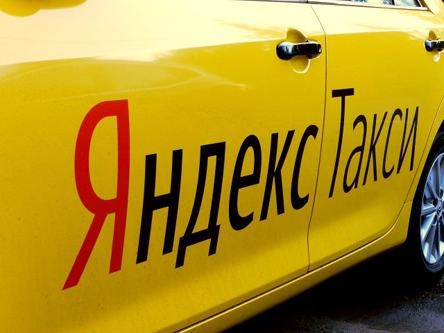 В Перми водители «Яндекс.Такси», недовольные низкими расценками, устроили забастовку
