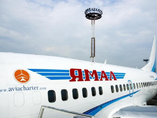 Две авиакомпании собираются открыть рейсы из Перми в Ереван