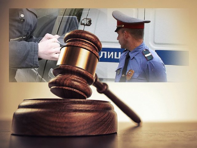 В Перми осужден уроженец Грузии, совершивший в 2001 году тяжкое преступление в отношении милиционера