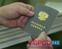 Аграрии Прикамья готовы трудоустроить украинцев со статусом беженцев
