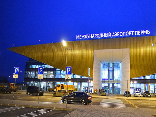 Росавиация приостановила действие сертификата авиационной безопасности пермского аэропорта