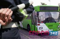 Выборочный техосмотр автобусов Перми