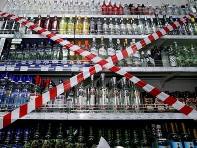 В Пермском крае каждый пятый день в году собираются сделать безалкогольным. Количество «безалкогольных» дней в году вырастет до 84