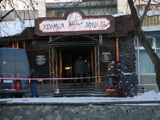 Пермь вспоминает трагедию в клубе «Хромая лошадь». Чиновники не пострадали