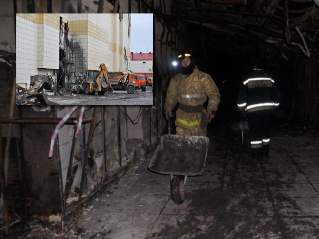 Спасатели завершили поисковую операцию на месте пожара в торговом центре в Кемерово