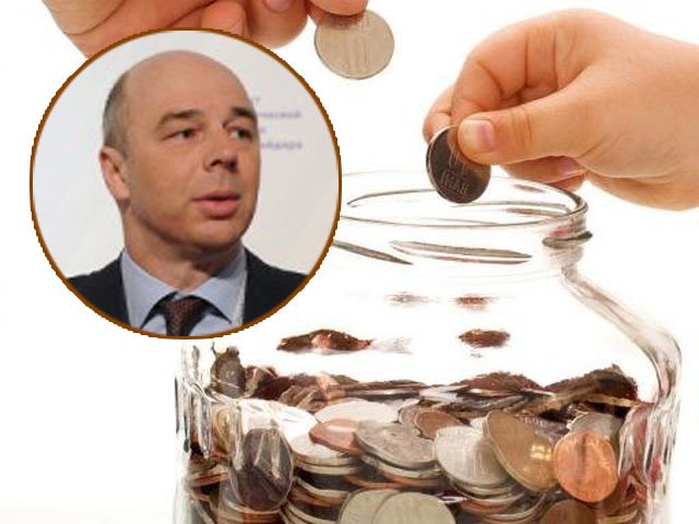 Силуанов предложил россиянам самим позаботиться о достойном уровне пенсии