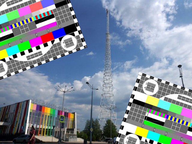 27 апреля в Перми из-за ремонта на башне РТРС отключат телевидение