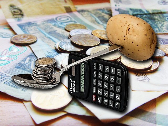 Величина прожиточного минимума в Пермском крае составляет 10098 рублей