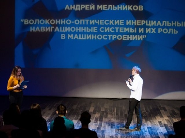 Пермский школьник Андрей Мельников победил в научной битве Science Slam School