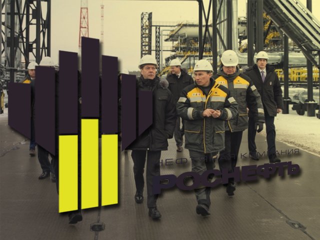 Чистая прибыль «Роснефти» в январе-марте 2018 года составила 81 млрд рублей