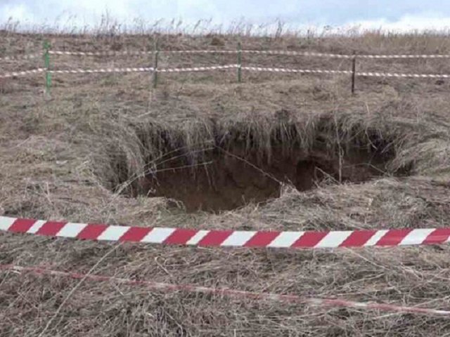 В Кунгурском районе Пермского края обнаружили новый провал глубиной 18 метров
