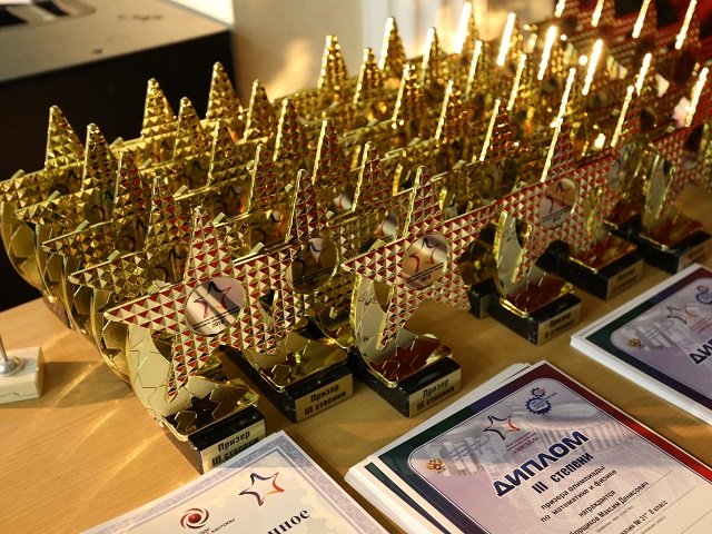В Перми наградили победителей многопрофильной олимпиады «Звезда».  Молодое поколение имеет хороший потенциал