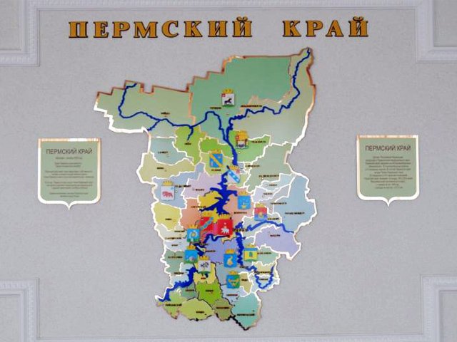 Процессы объединения завершились в семи территориях Пермского края. В результате увеличится финансирование этих поселений