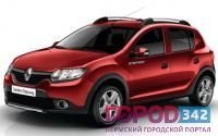 Renault рассказал о стоимости нового Sandero в России