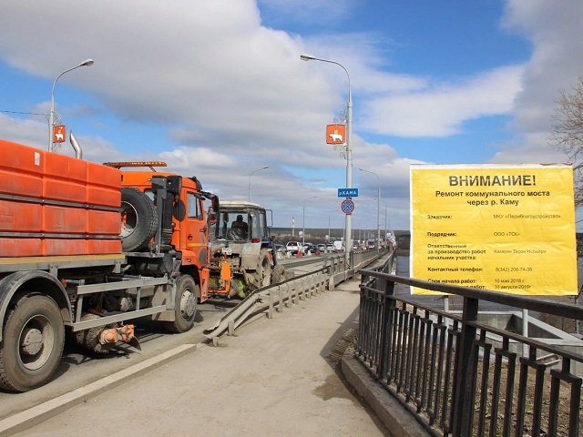 Из-за холодов в Перми приостановили ремонт Коммунального моста