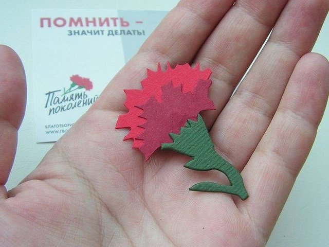 Патриотическая кампания «Красная гвоздика» в Краснокамске дала возможность заработать инвалидам
