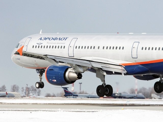 Для пермского аэропорта создадут новые безопасные и эффективные схемы взлета, посадки и захода на второй круг